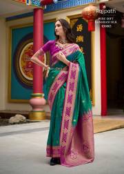 RAJPATH FABRICS   SAMRUDDHI SILK
